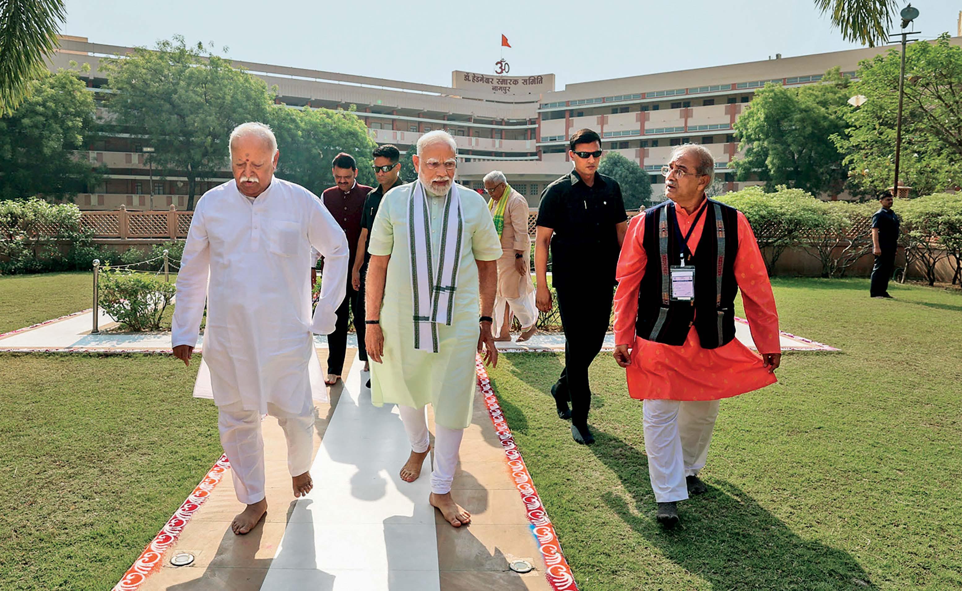 THE NEW STRATEGIC SYNERGY